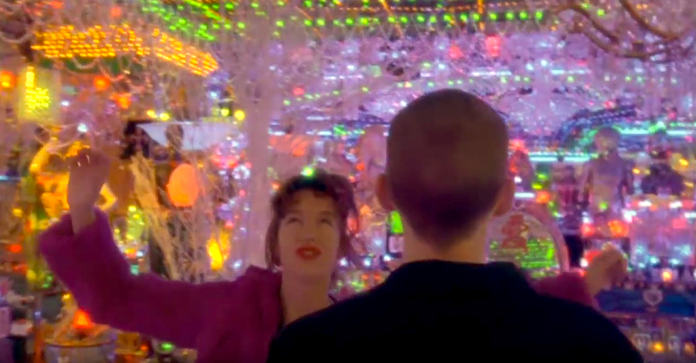 Into The Void Stream